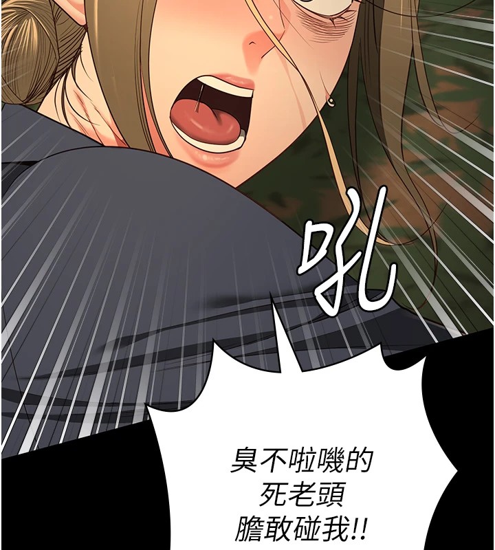 監獄女囚第89話-野外開通處女直腸