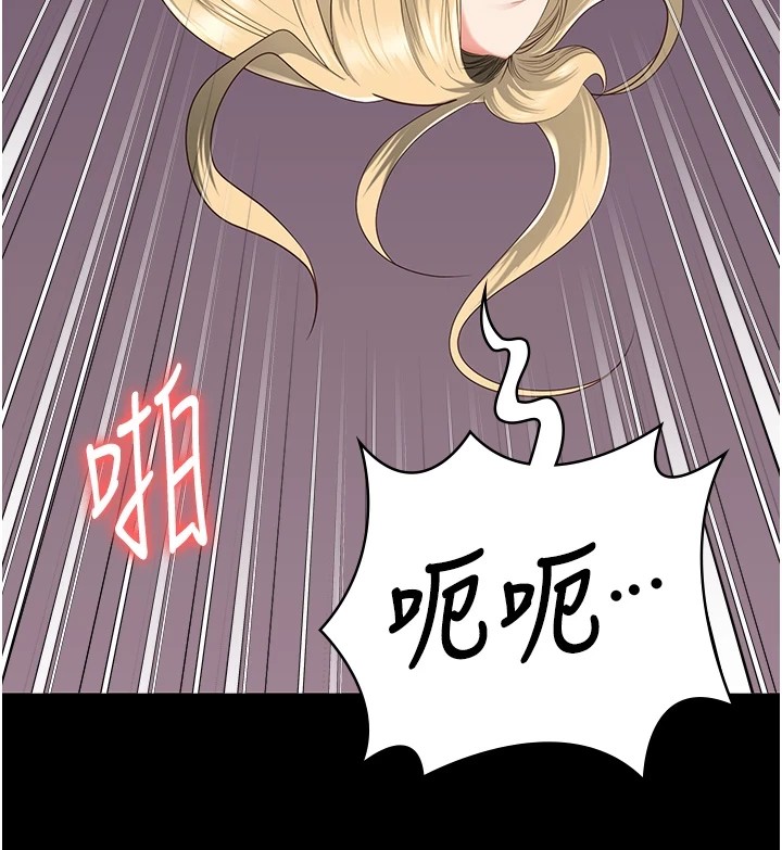 监狱女囚第89話-野外開通處女直腸