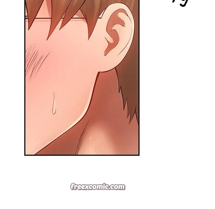 居委会的秘密第12話