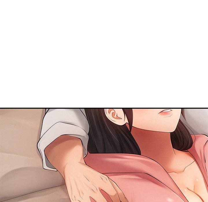 居委会的秘密第12話