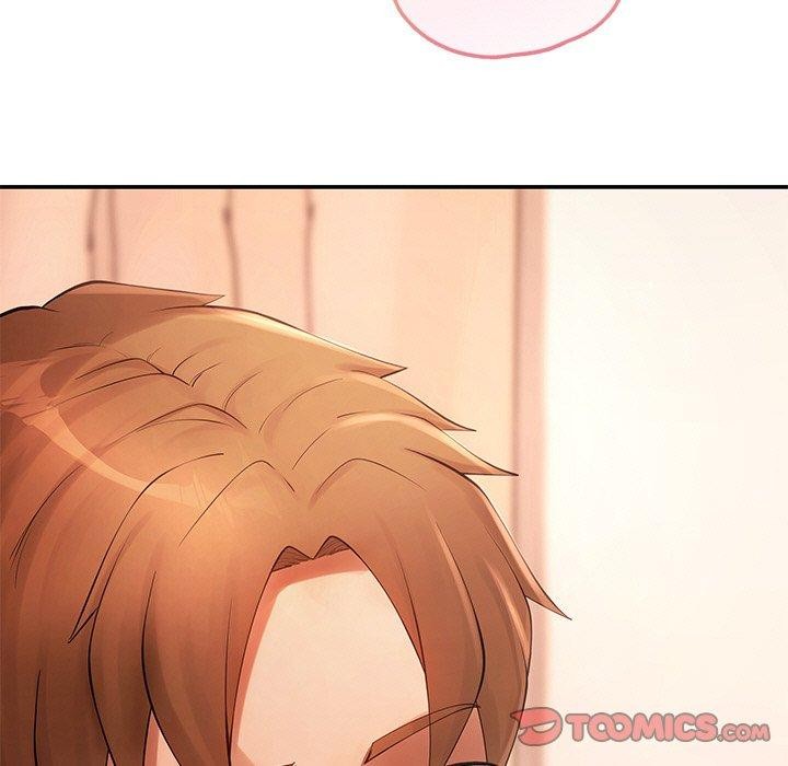 居委会的秘密第12話