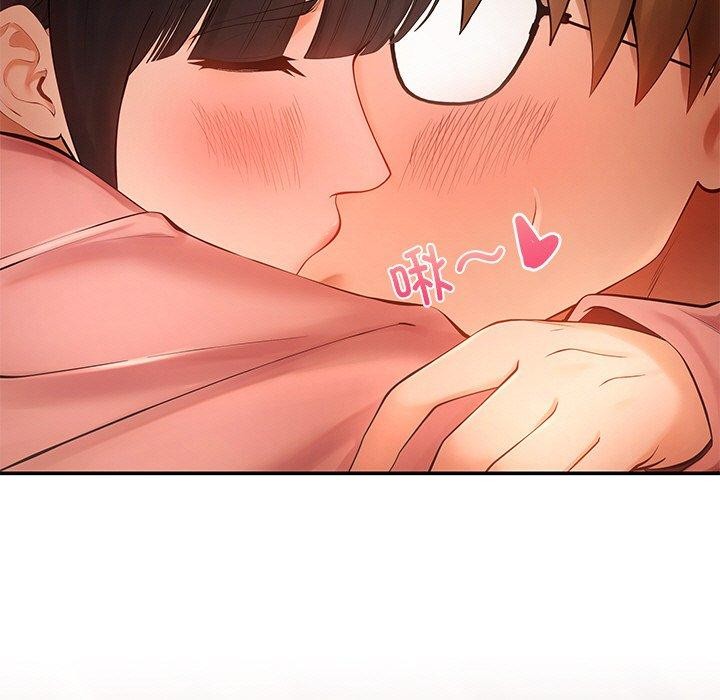 居委会的秘密第12話