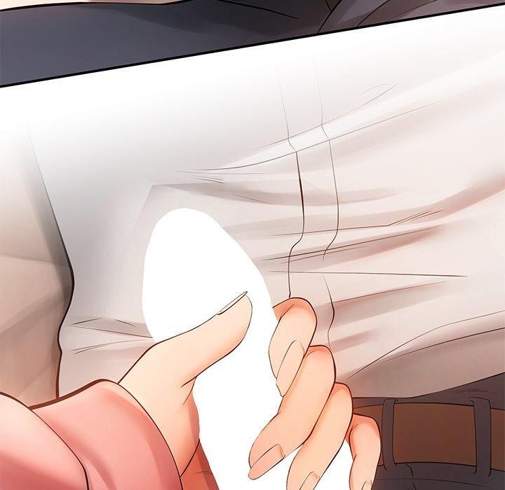 居委会的秘密第12話