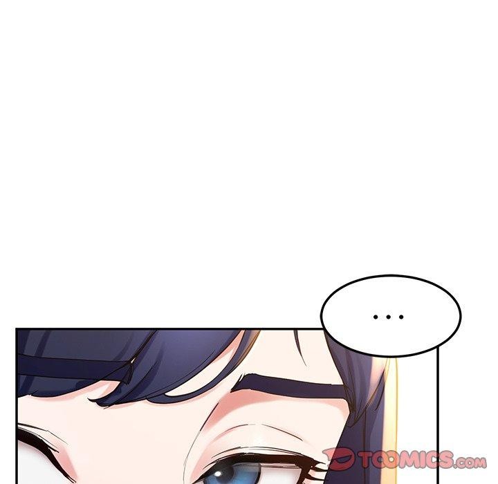 后宫之王第15話