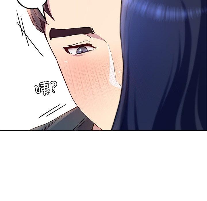 后宫之王第15話