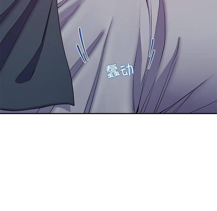 后宫之王第15話