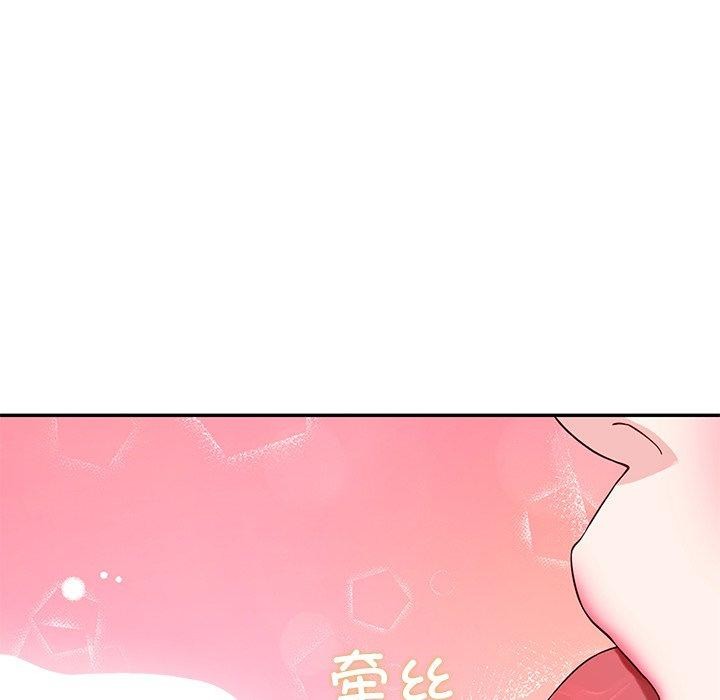 后宫之王第15話