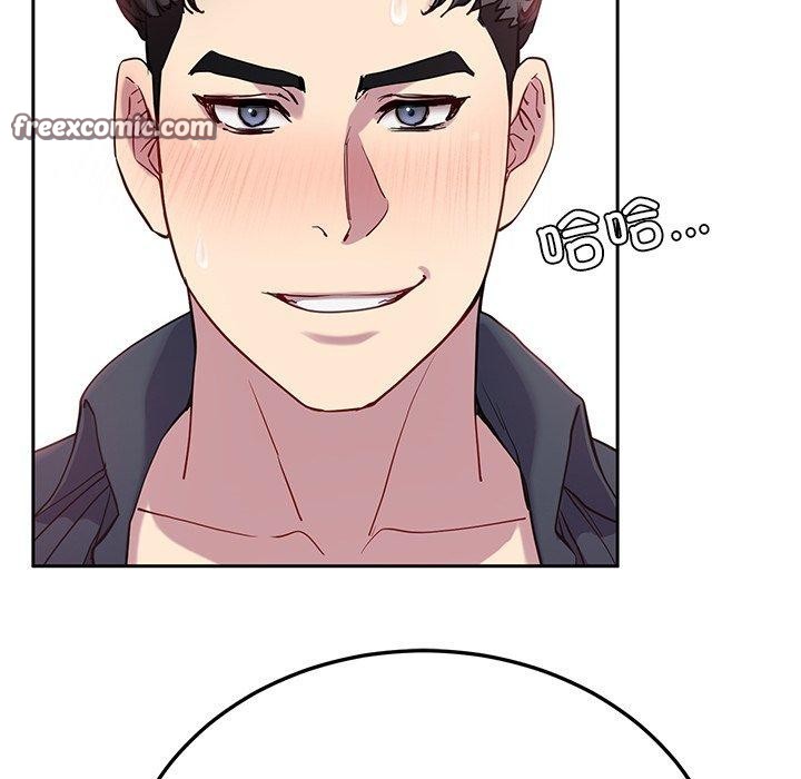 后宫之王第15話