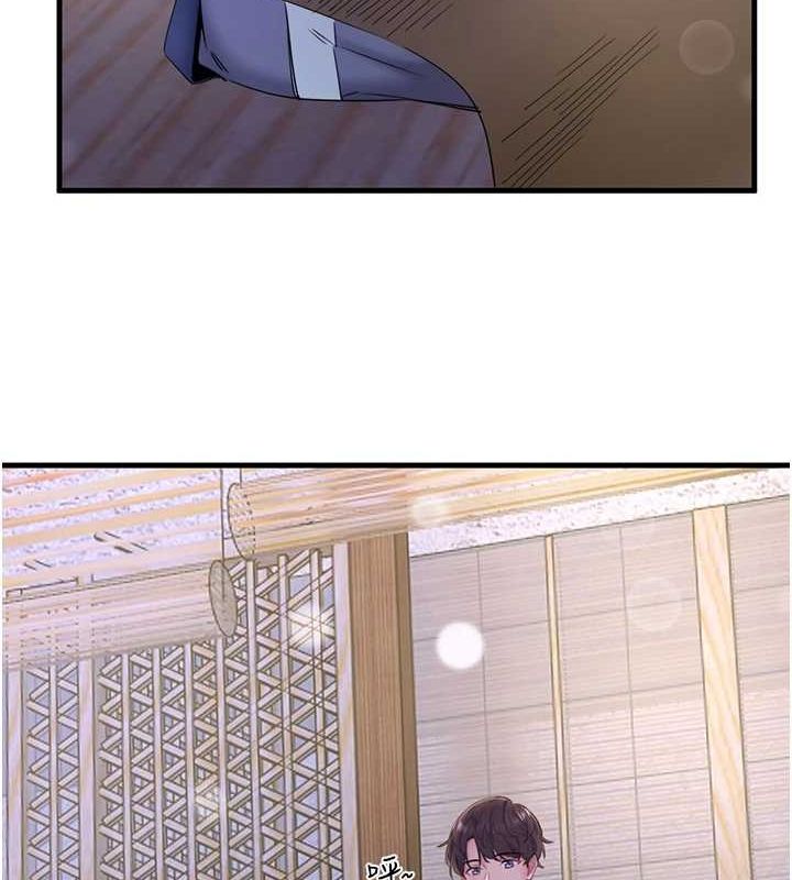 秘密温泉:混汤旅馆第11話-我也想…和他做看看