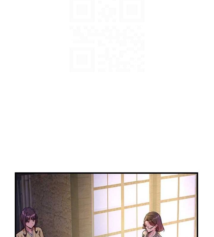 秘密温泉:混汤旅馆第11話-我也想…和他做看看