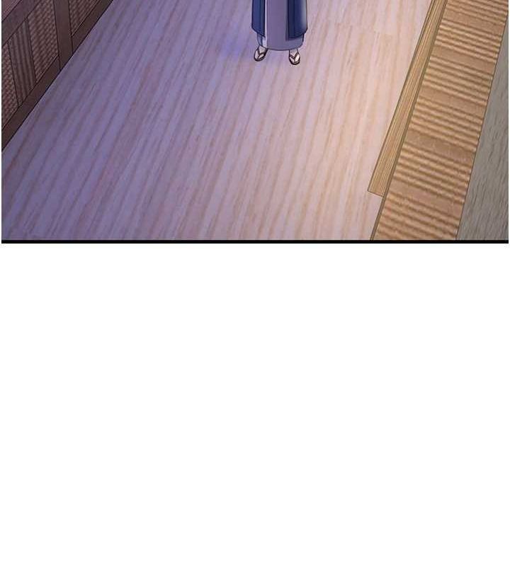 秘密温泉:混汤旅馆第11話-我也想…和他做看看