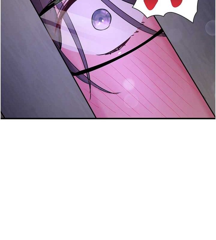 秘密温泉:混汤旅馆第11話-我也想…和他做看看