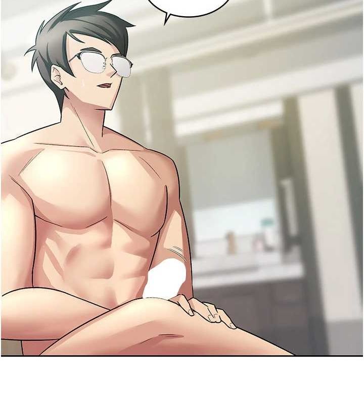 税金女友第20話-輪到我報答你了