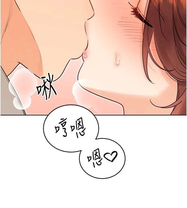 性运刮刮乐第40話-用性感戰服征服弟弟