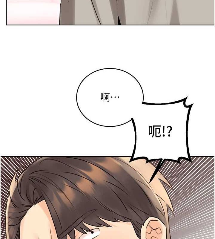 性运刮刮乐第40話-用性感戰服征服弟弟