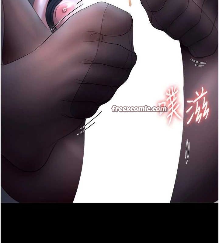 老闆娘的诱惑第35話-噴上黑絲襪的精液