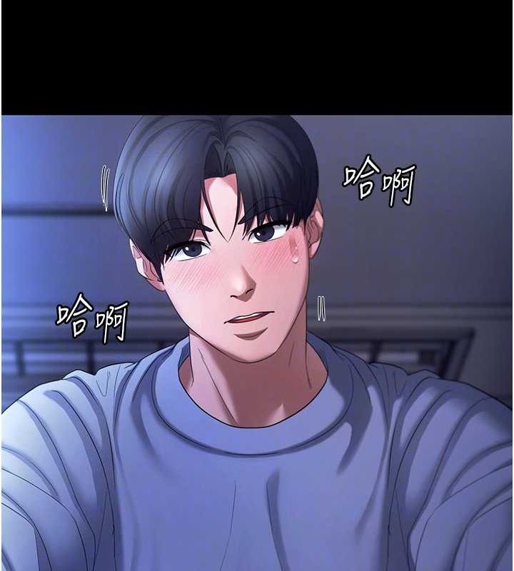 老闆娘的诱惑第35話-噴上黑絲襪的精液