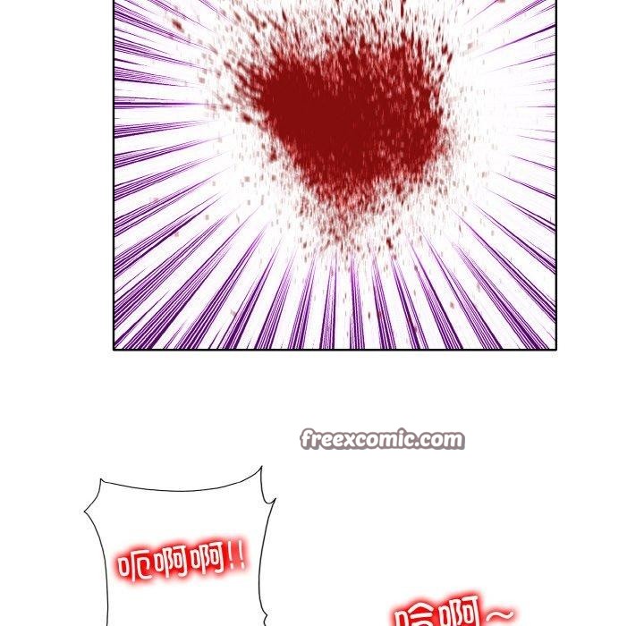 一杆入洞第50話