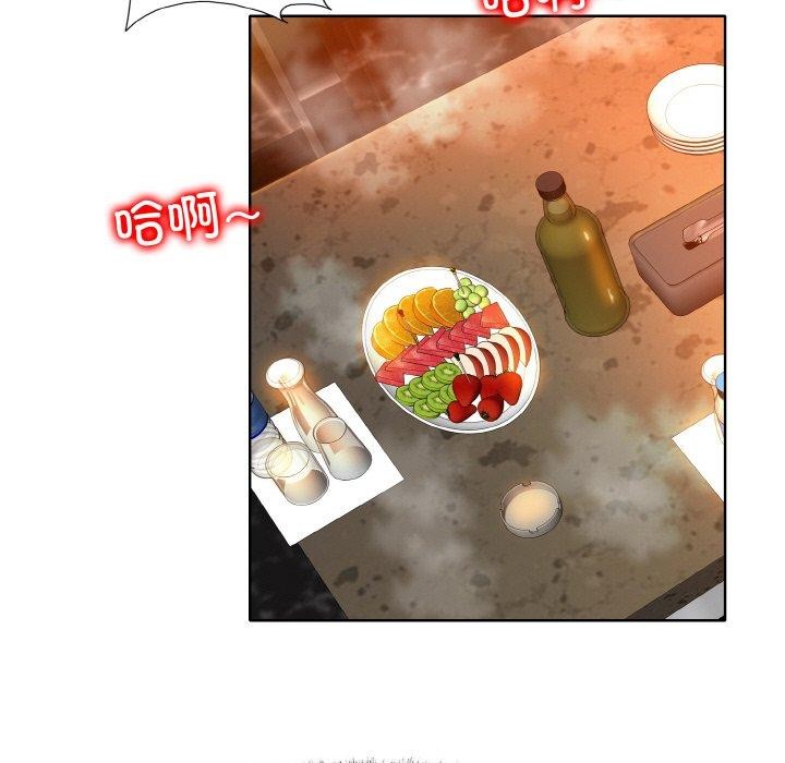 一杆入洞第50話