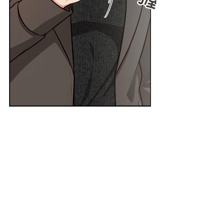 星爱别墅第12話