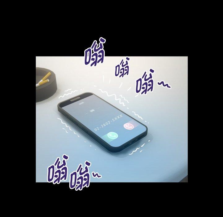 私密的牵绊第36話
