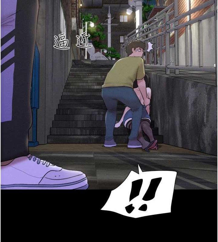 韶恩第30話-路邊撿來的上等名器