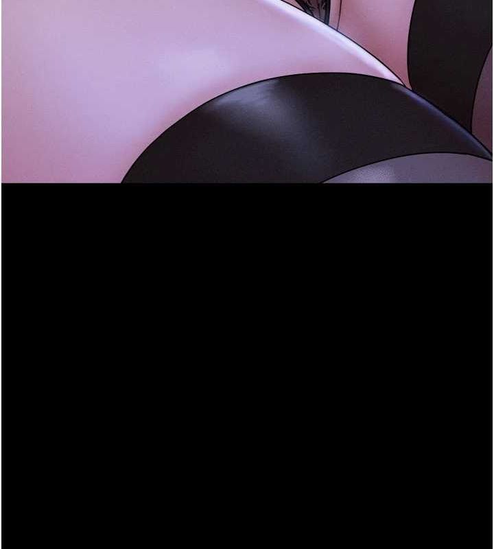 韶恩第30話-路邊撿來的上等名器