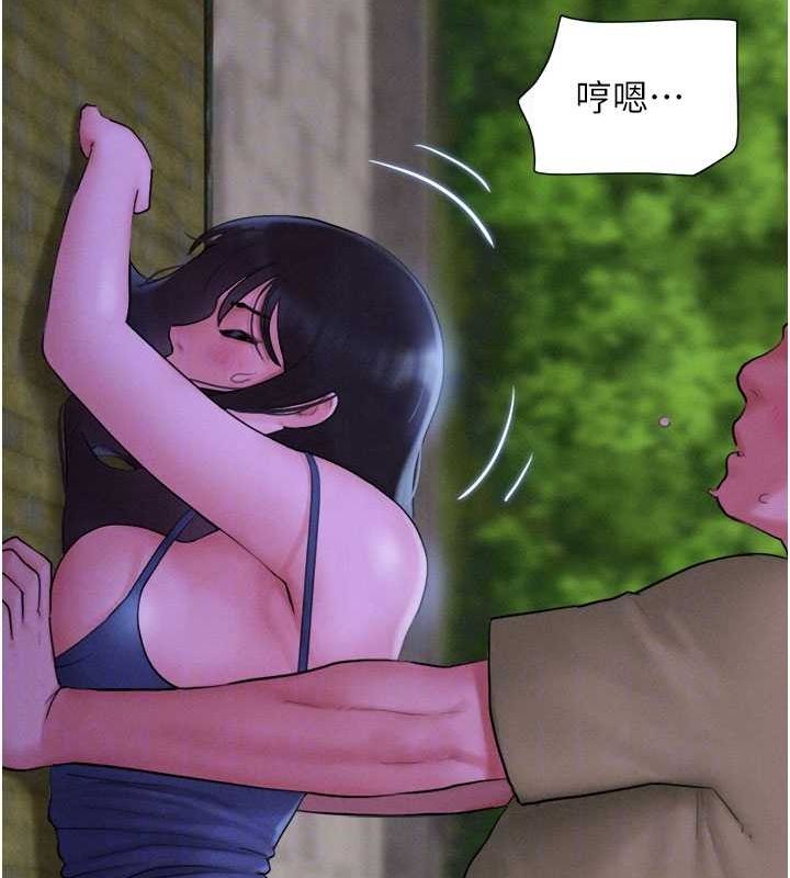 韶恩第30話-路邊撿來的上等名器