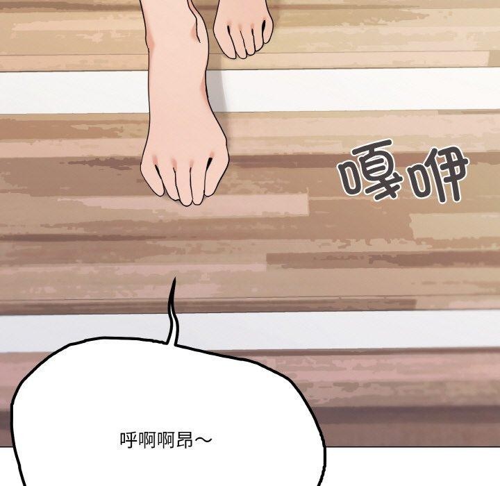 家人之间这样不好吧第27話