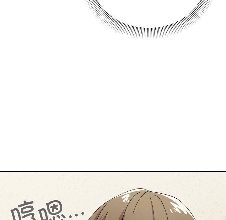 家人之间这样不好吧第27話