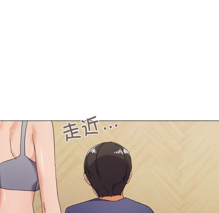 家人之间这样不好吧第27話