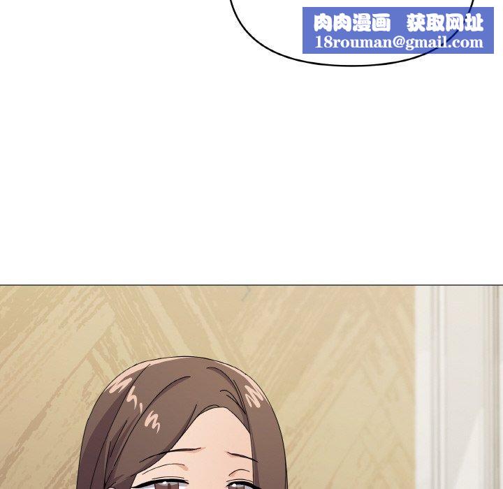 家人之间这样不好吧第27話