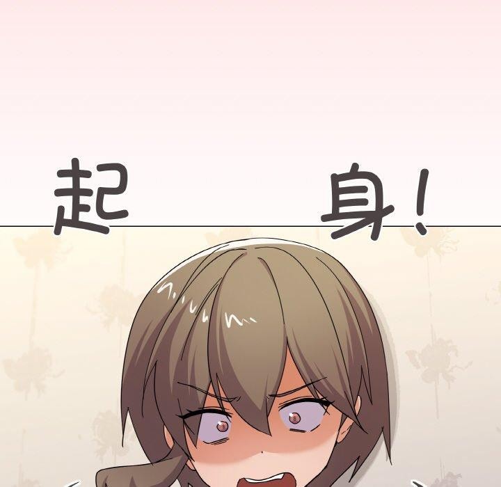 家人之间这样不好吧第27話