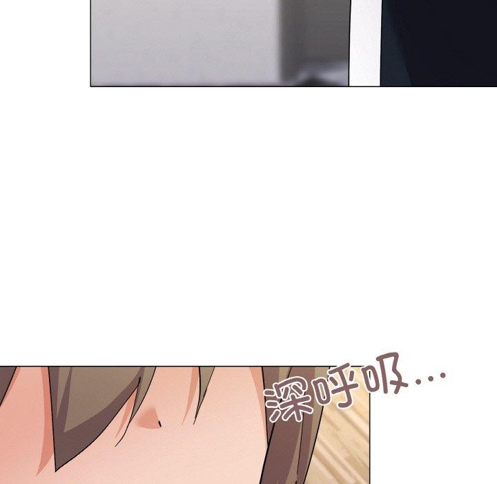 家人之间这样不好吧第27話