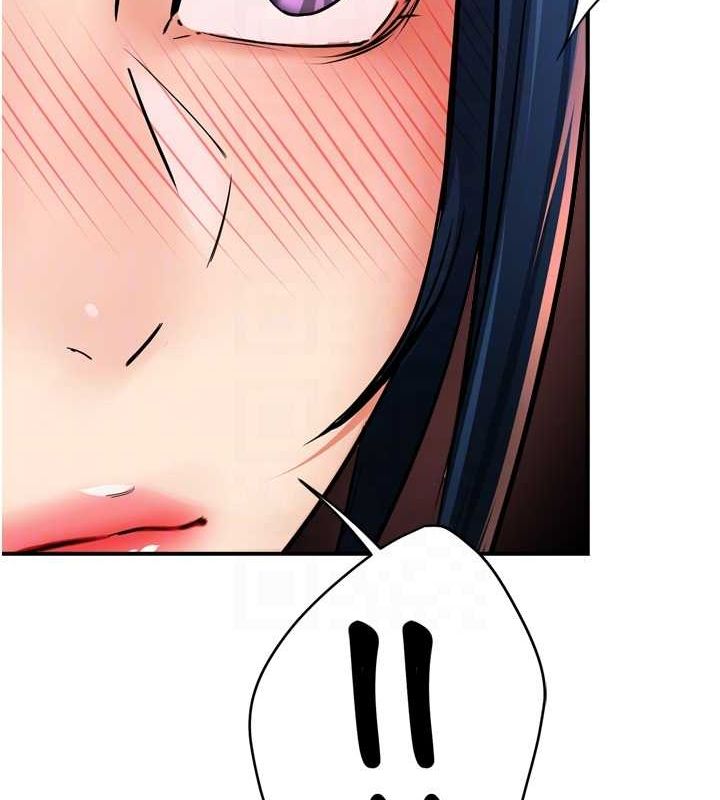 癢樂多阿姨第42話-妳是為了我打扮的嗎?