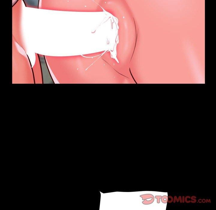 敲開你的門第121話