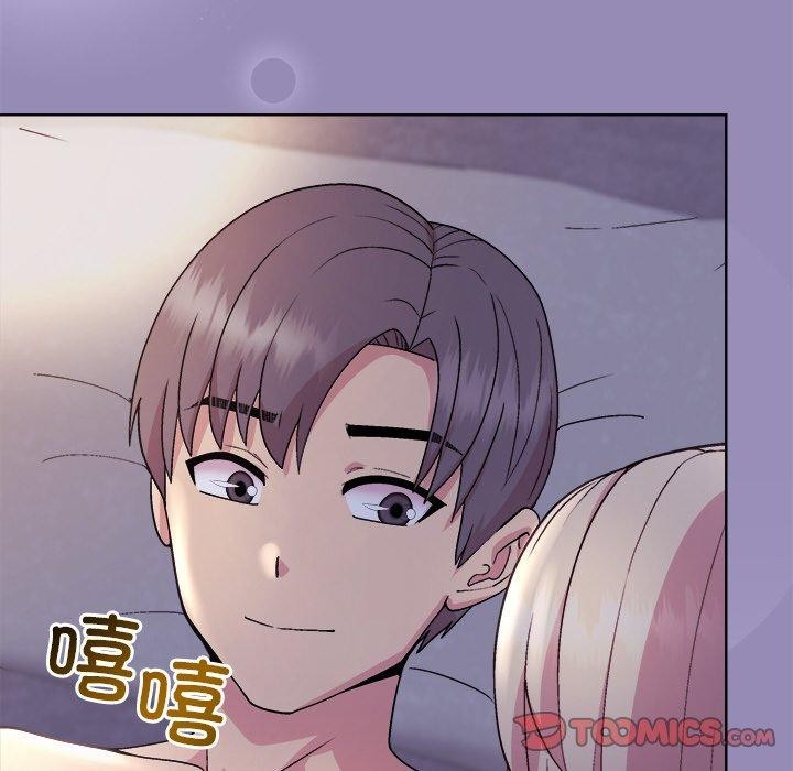 和美女上司玩游戏第33話