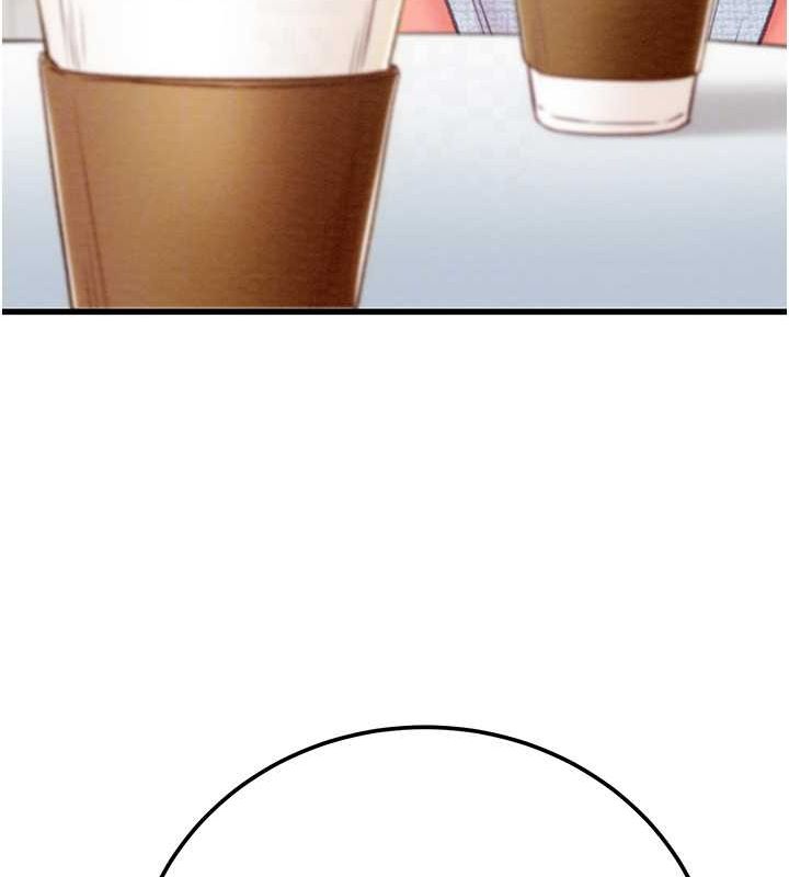 掠夺行动第36話-累的話就依賴我