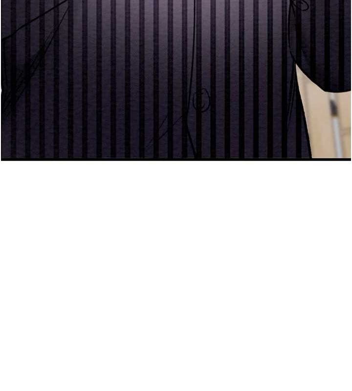 掠夺行动第36話-累的話就依賴我