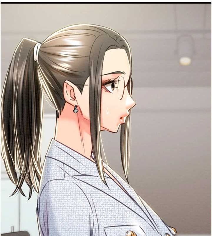 掠夺行动第36話-累的話就依賴我