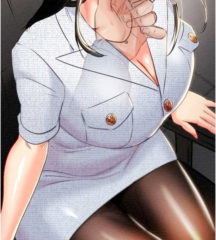 掠夺行动第36話-累的話就依賴我