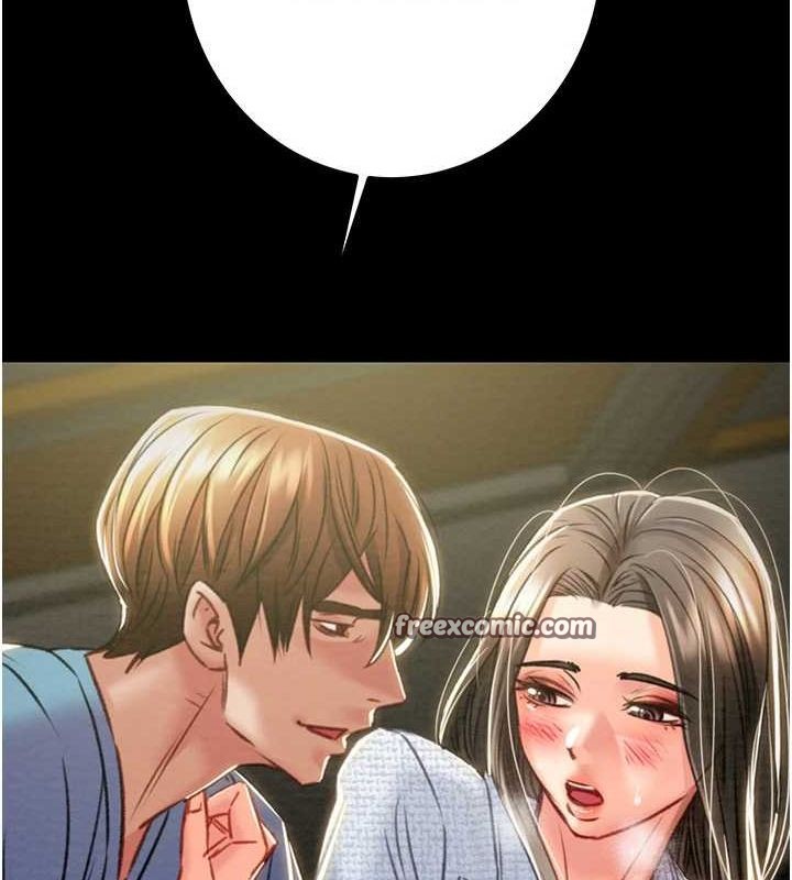 掠夺行动第36話-累的話就依賴我