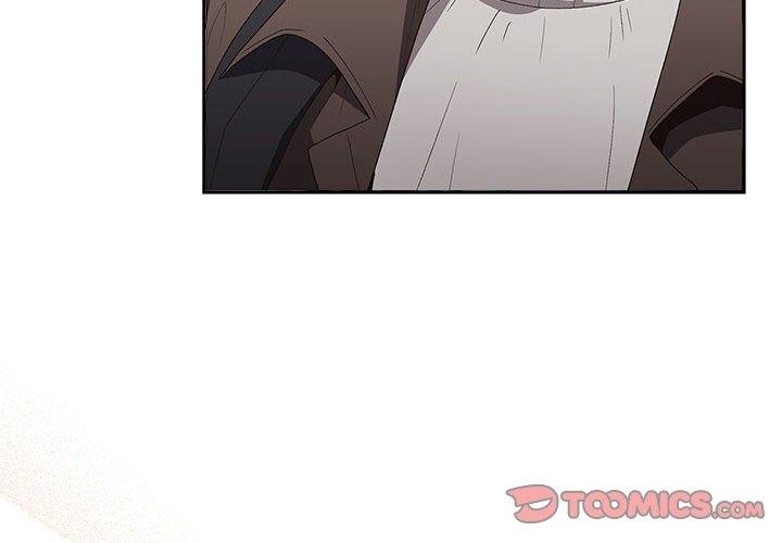 遊戲規則我來定第81話