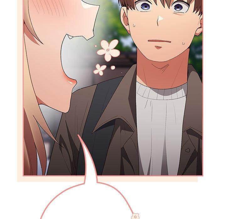 遊戲規則我來定第81話