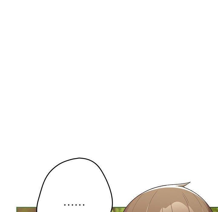 遊戲規則我來定第81話