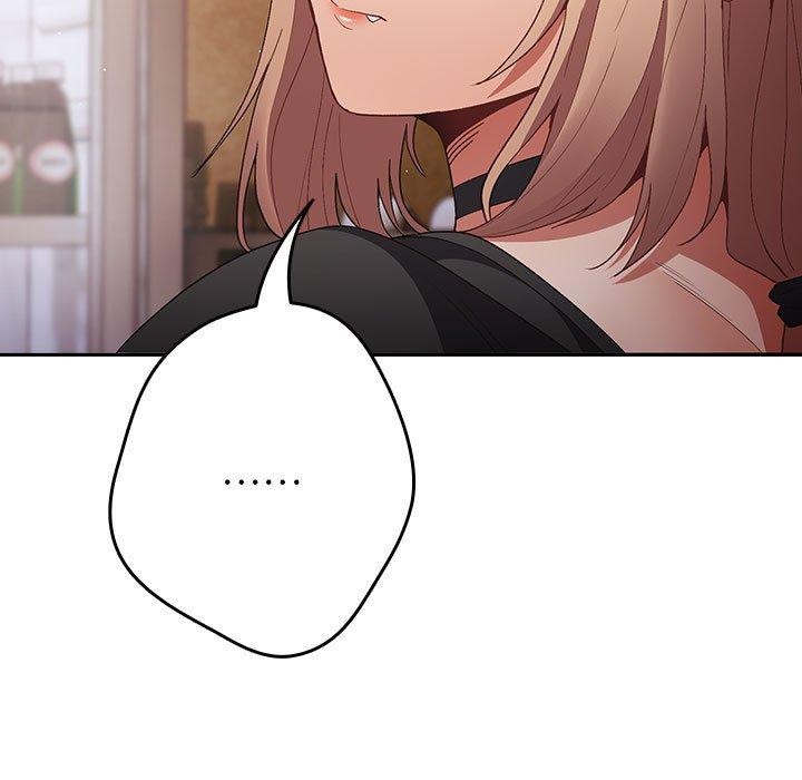 遊戲規則我來定第81話