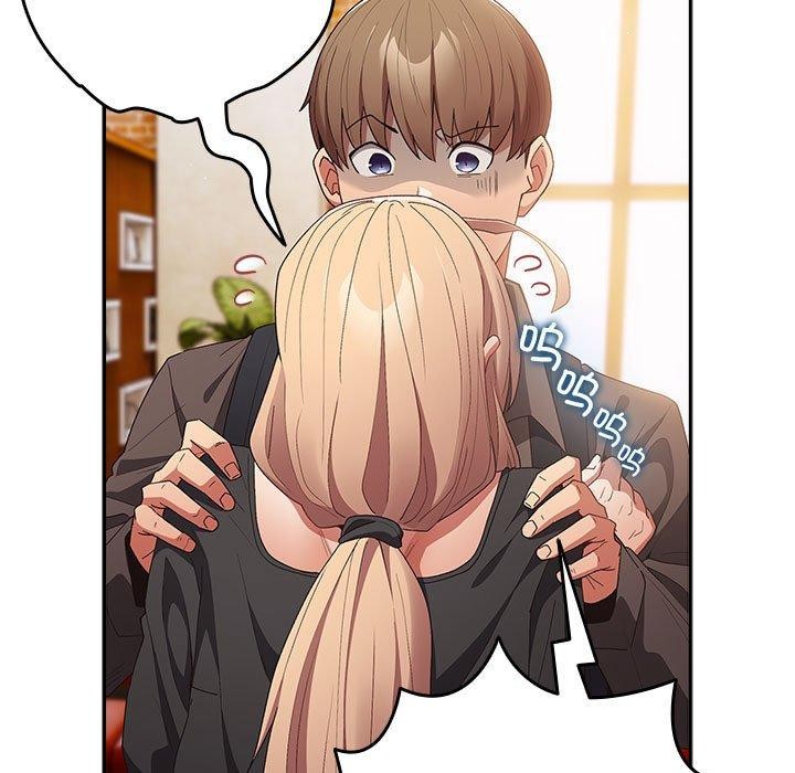 遊戲規則我來定第81話