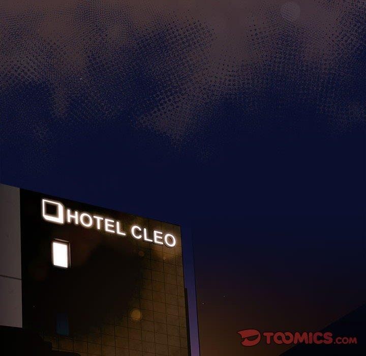 遊戲規則我來定第81話