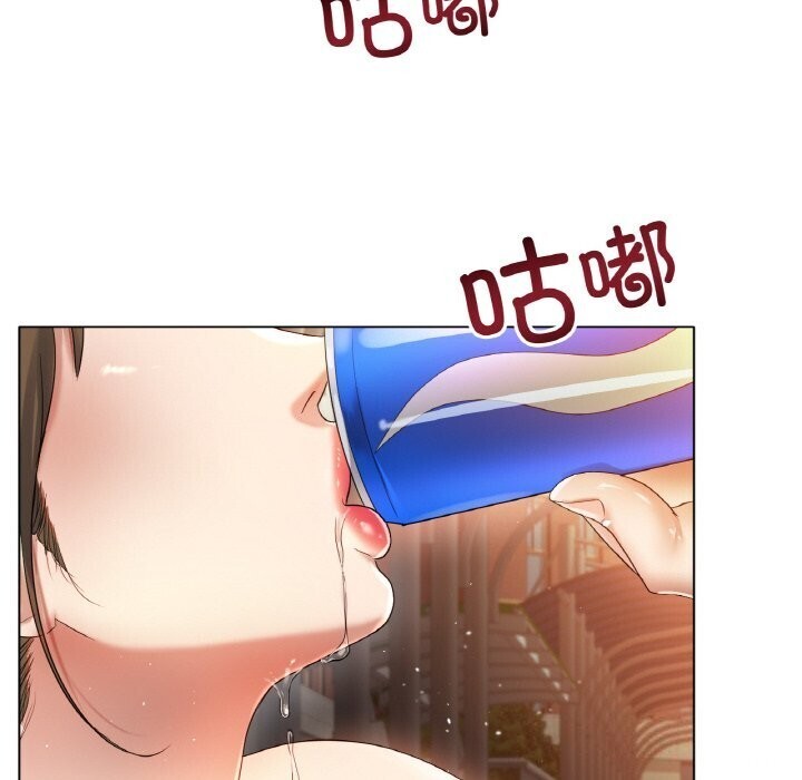 冰上恋人第54話