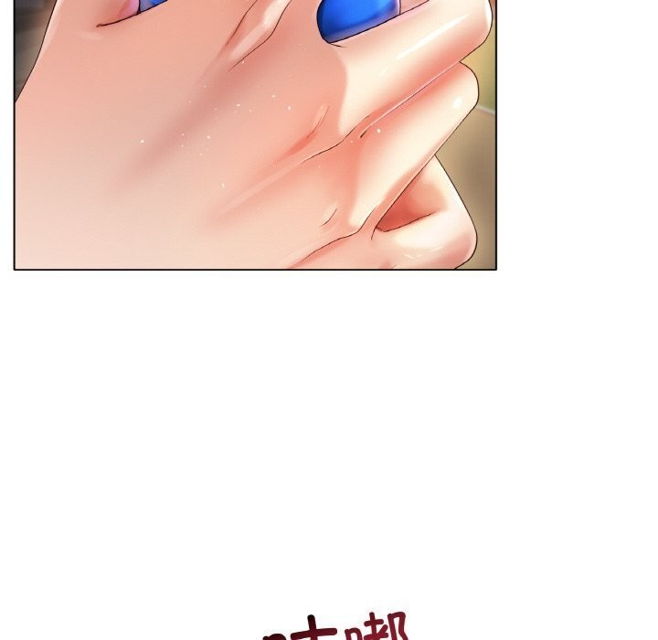 冰上恋人第54話